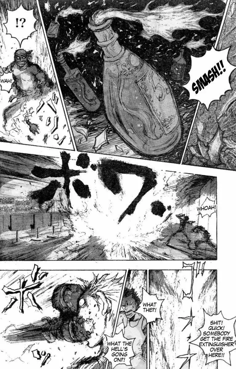 Gokuaku no Hana - Houkuto no Ken - Jagi Gaiden Chapter 0 123